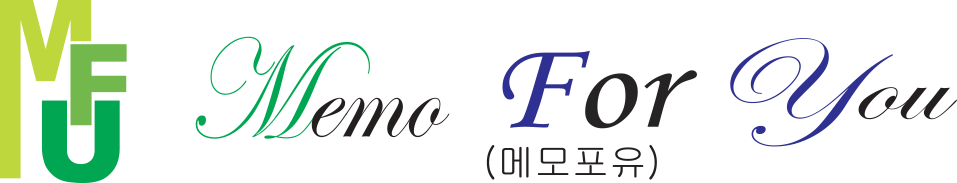 Memo For You 로고
