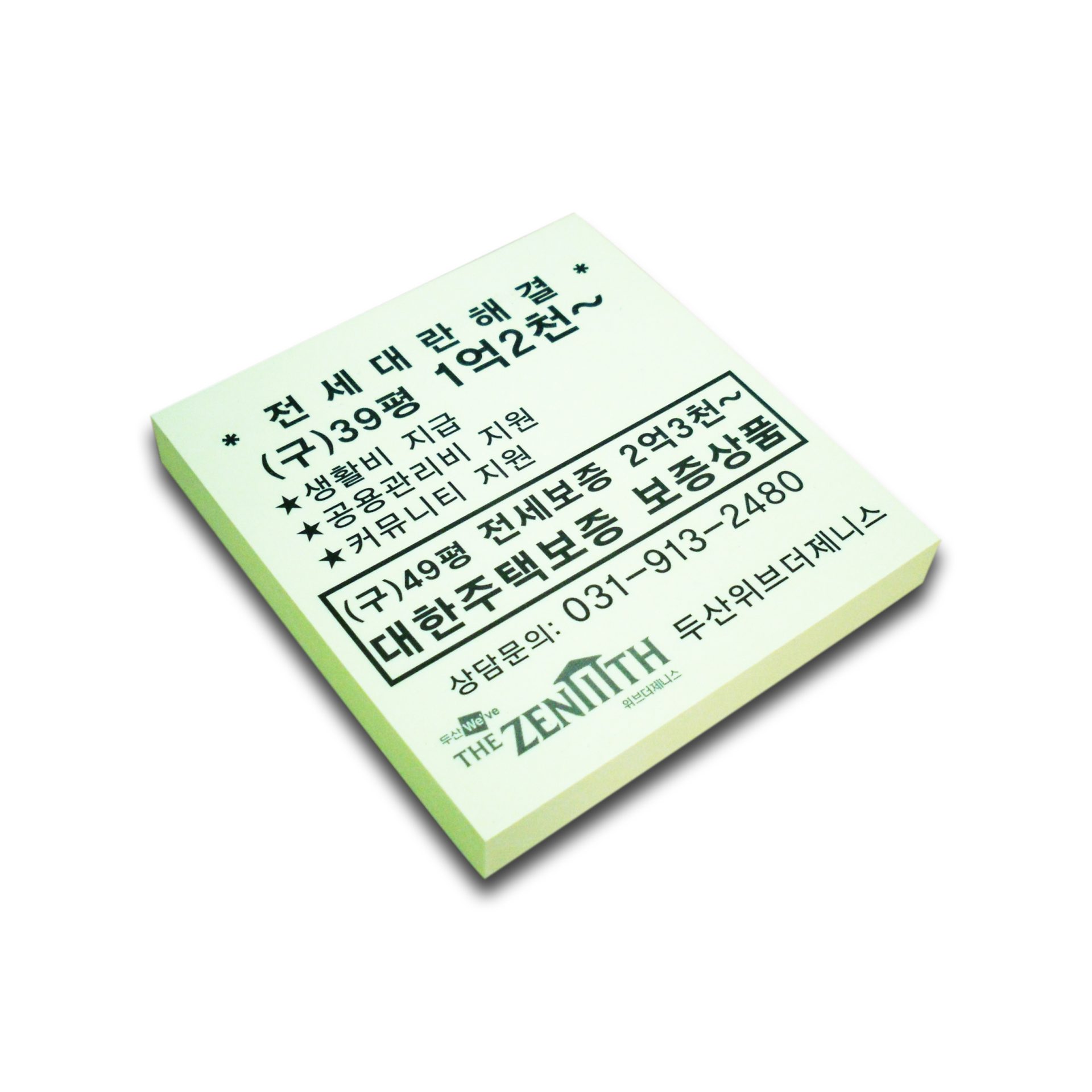 대표 이미지
